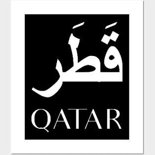 QATAR Posters and Art